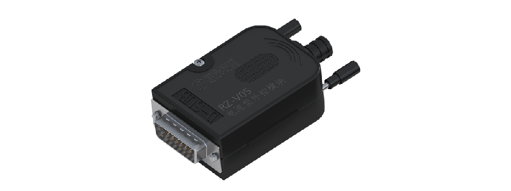 模擬量信號外控模塊（電流型/電壓型）