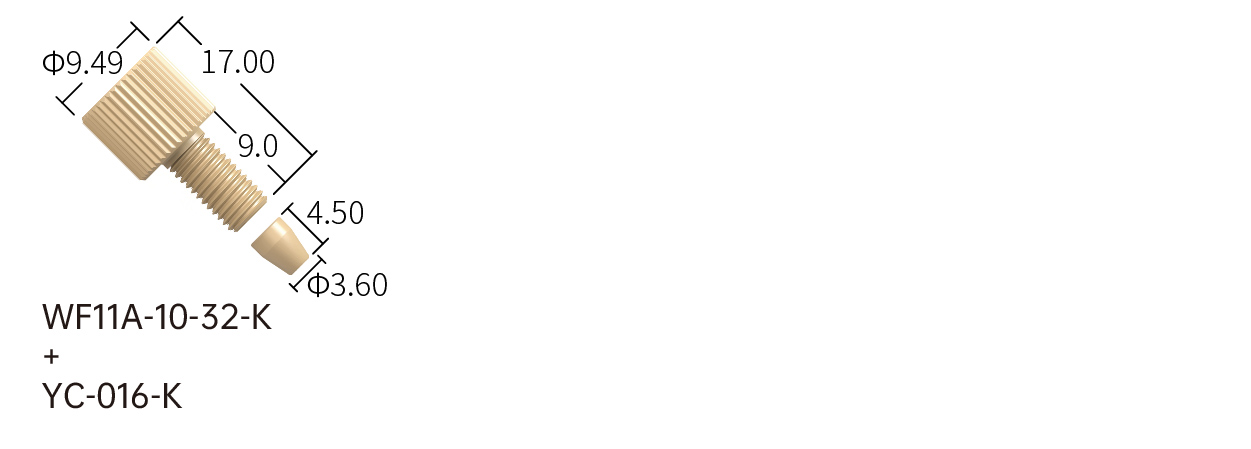 2_PEEK手緊兩件1 副本.jpg